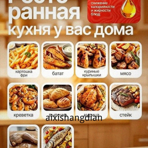 1780764686576.jpg
