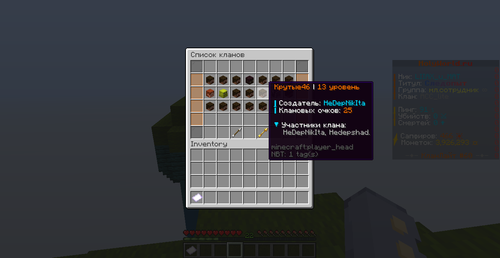 412812511d38.png