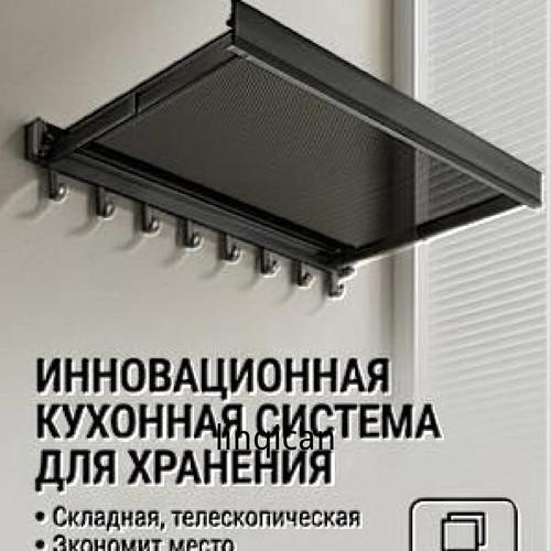 1780765846119.jpg