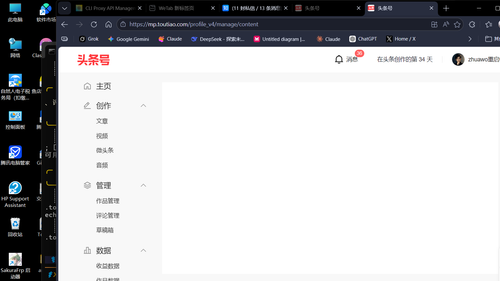 264a1bb9a342.png