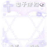 108a5f4e0b71d2f0840532726b1d909d.gif
