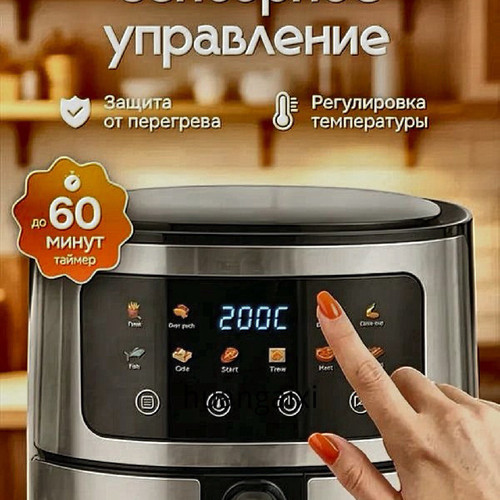 1780764993976.jpg