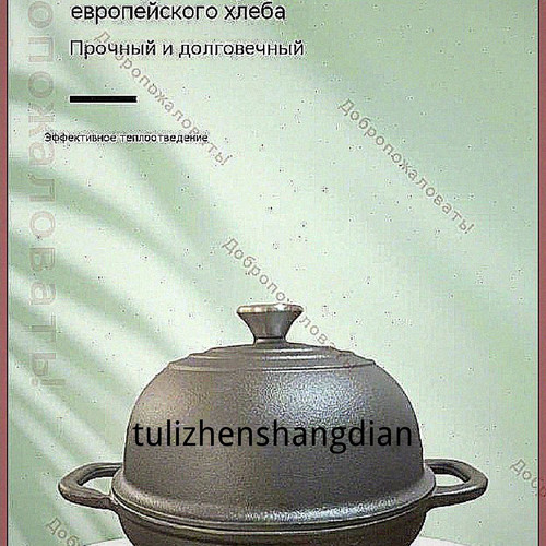 1780764611662.jpg