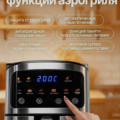 1780765670704.jpg