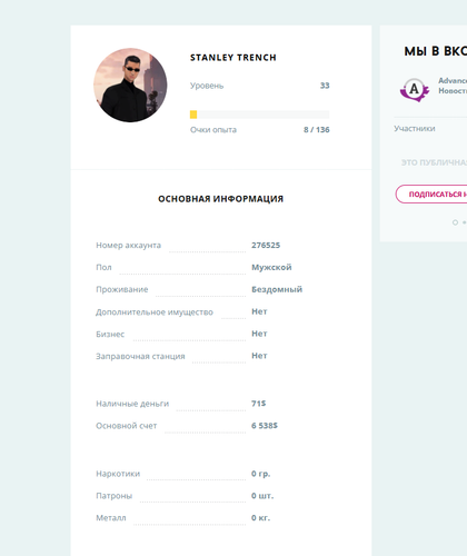 Снимок экрана 2026 06 06 200529.png