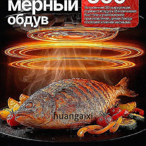 1780765239482.jpg
