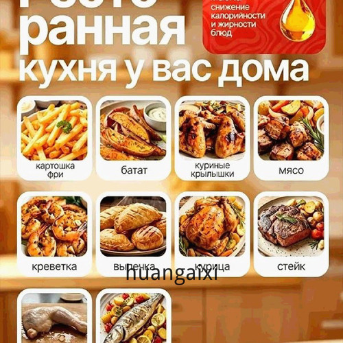 1780765255402.jpg