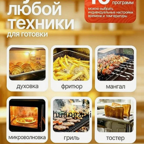 1780765251011.jpg