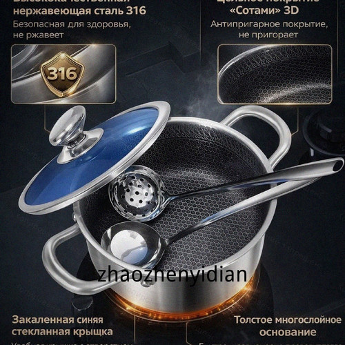 1780765569193.jpg