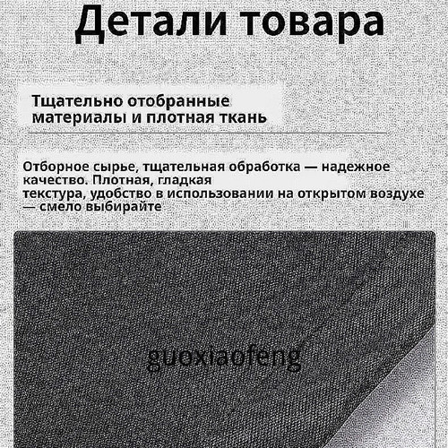 1780765582694.jpg