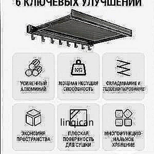 1780765706904.jpg