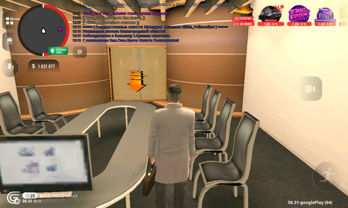 Screenshot 20260606 191031.jpg