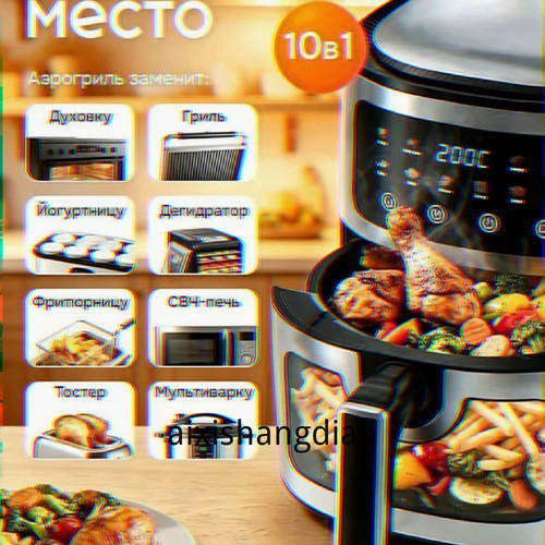 1780765063554.jpg