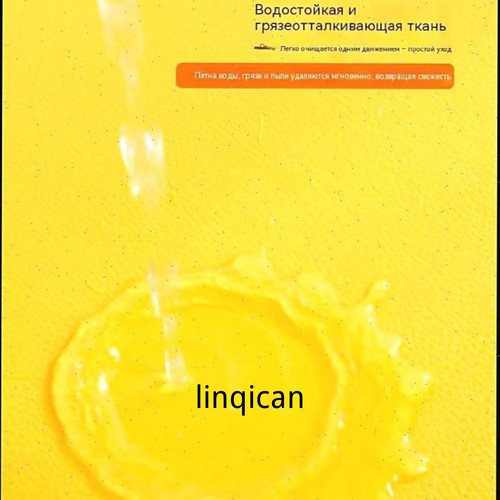 1780765076913.jpg
