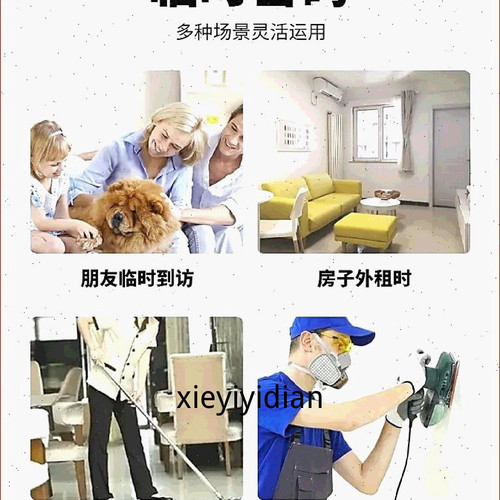 1780765082093.jpg