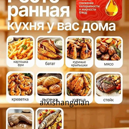 1780765102055.jpg