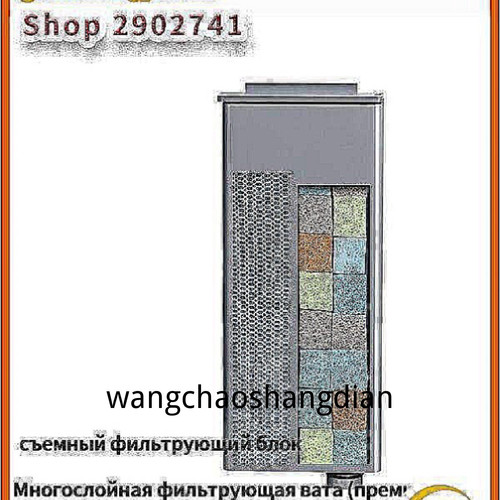 1780765127335.jpg