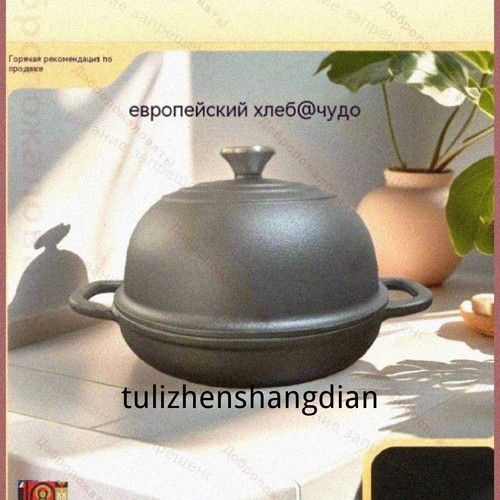 1780765126737.jpg