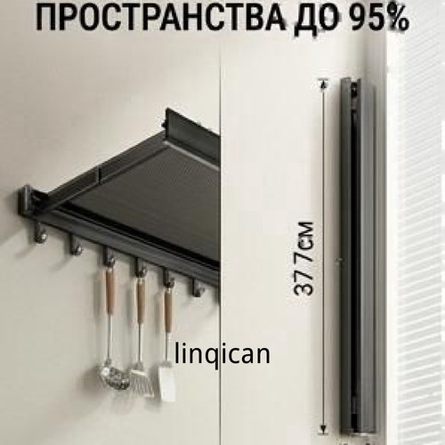 1780765858269.jpg