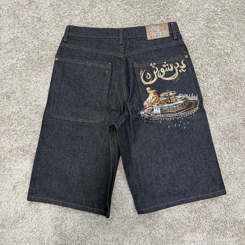 stannie searchapi fw742wbl.jpg