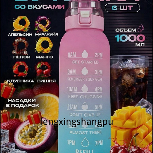 1780764208238.jpg