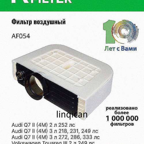 1780764215003.jpg