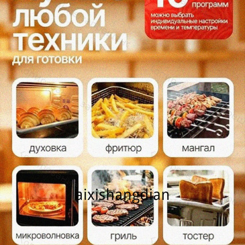 1780765294938.jpg