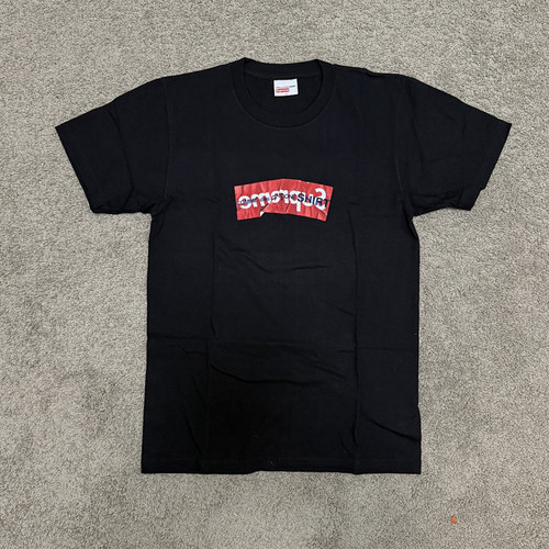 stannie searchapi hmy0xl4u.jpg