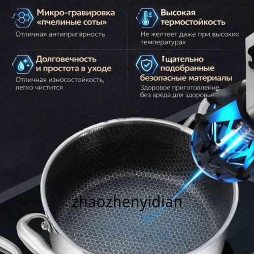 1780764357876.jpg