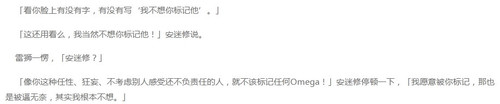 360截图16780705688175.jpg