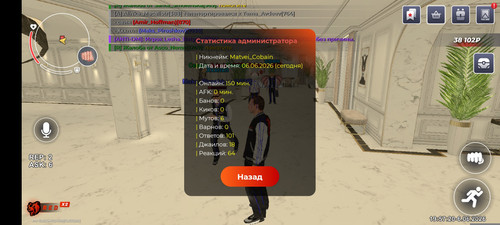 6903.jpg