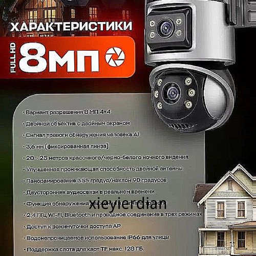 1780765142375.jpg