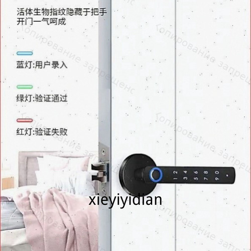 1780765142842.jpg
