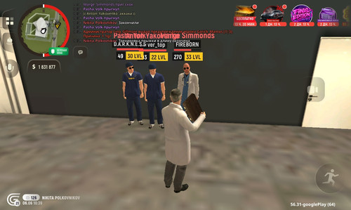 Screenshot 20260606 103920.jpg