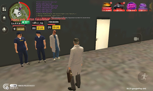 Screenshot 20260606 104142.jpg