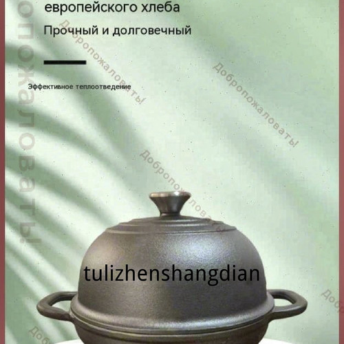 1780765180561.jpg
