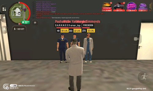 Screenshot 20260606 103451.jpg