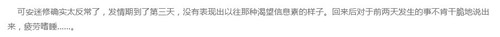 360截图16501108689074.jpg