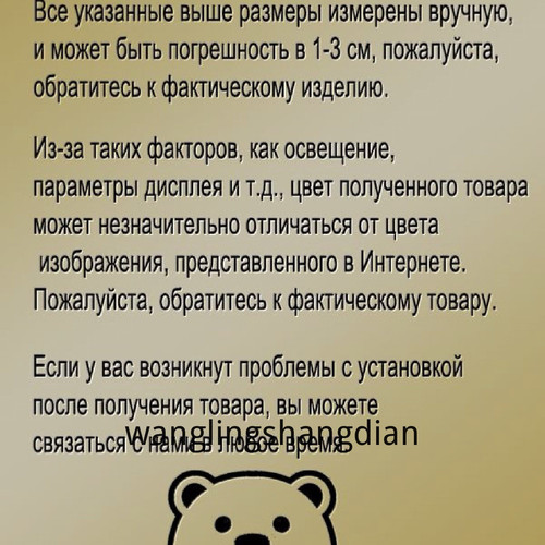 1780765881861.jpg