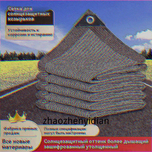 1780765901102.jpg