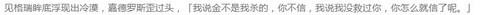 360截图16290618122750.jpg