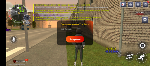 699.png