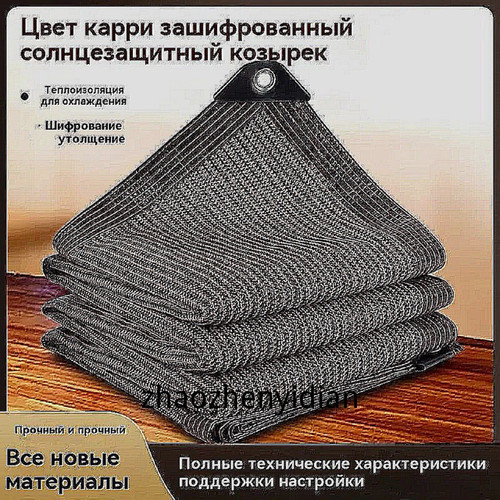1780765924284.jpg