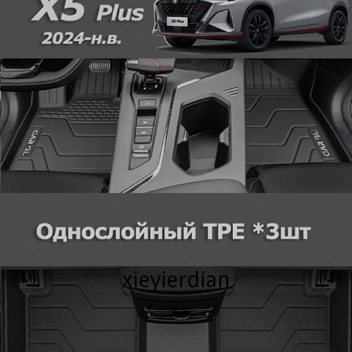 1780764370093.jpg