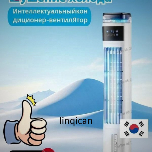 1780764396140.jpg