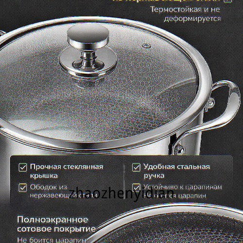 1780765632135.jpg