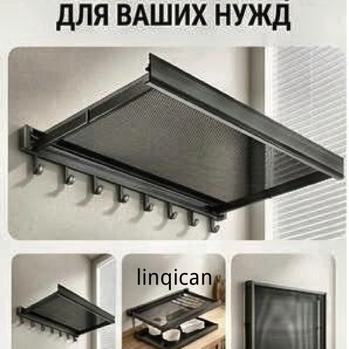 1780765807758.jpg