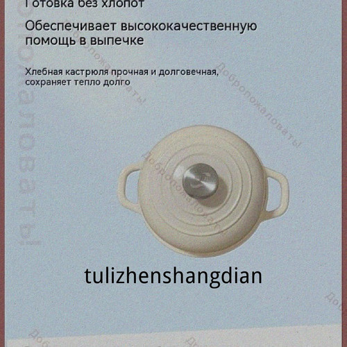 1780764636471.jpg