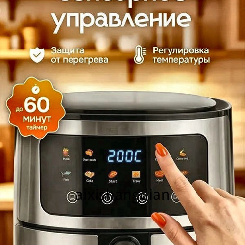 1780764660732.jpg