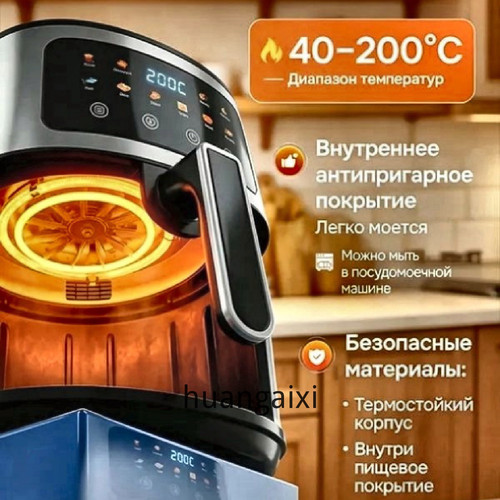 1780765203696.jpg